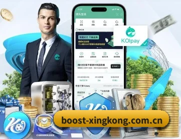 星空移动端资讯 APP 深度功能